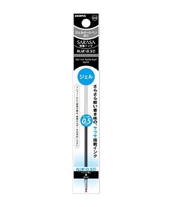 Zebra Sarasa NJK-0.5 0.5 mm Gel Ink Multi Pen Refill (Black Ink)