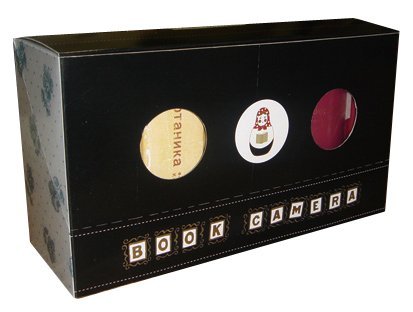 Superheadz 110 Format Secret Spy Book Camera Classic Red - Image 5