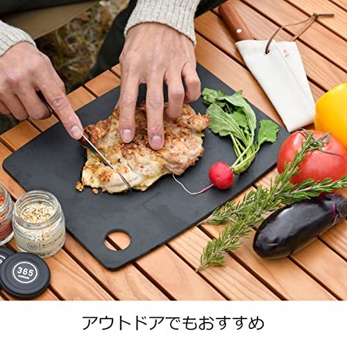 Epicurean Kitchen Series Cutting Board, 8-Inch × 6-Inch, Slate - Image 5